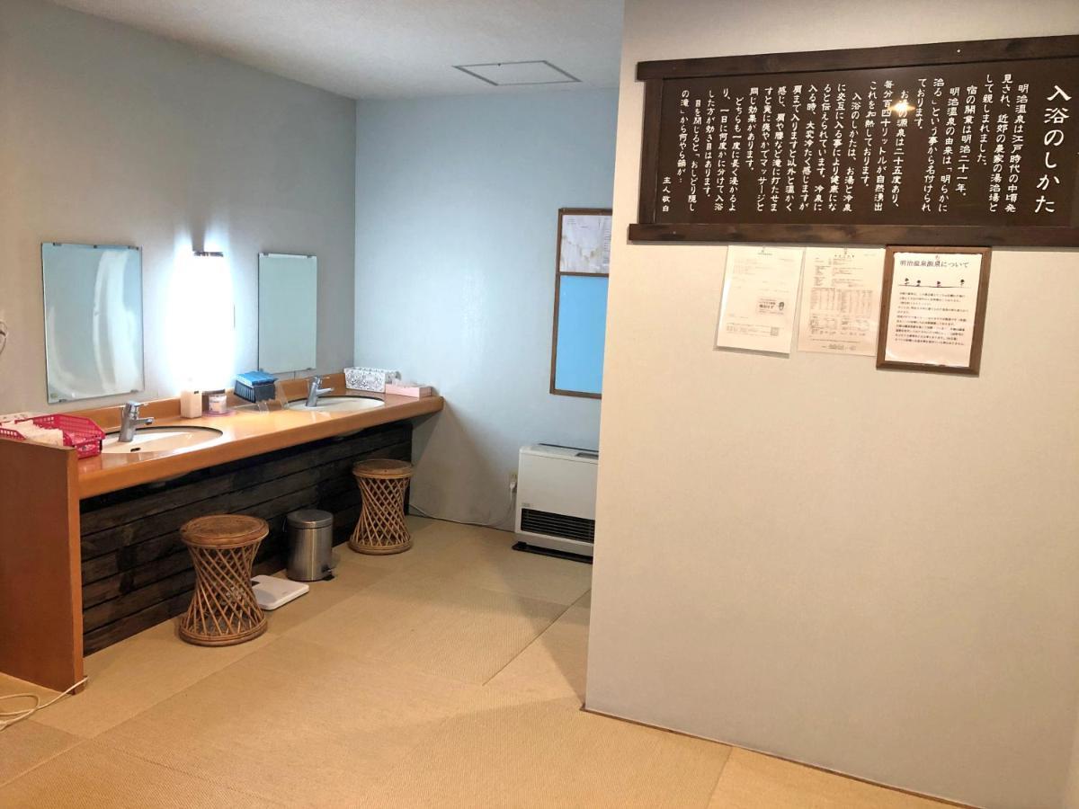 Yama No Yado Meiji Onsen Чино Екстериор снимка
